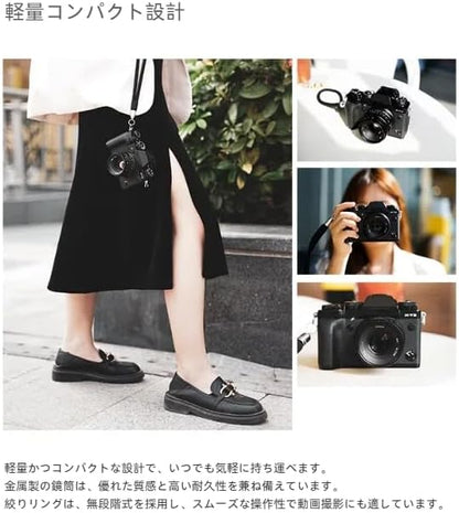 Lente 7artisans 35mm F1.4 Mark II APS-C para Canon RF