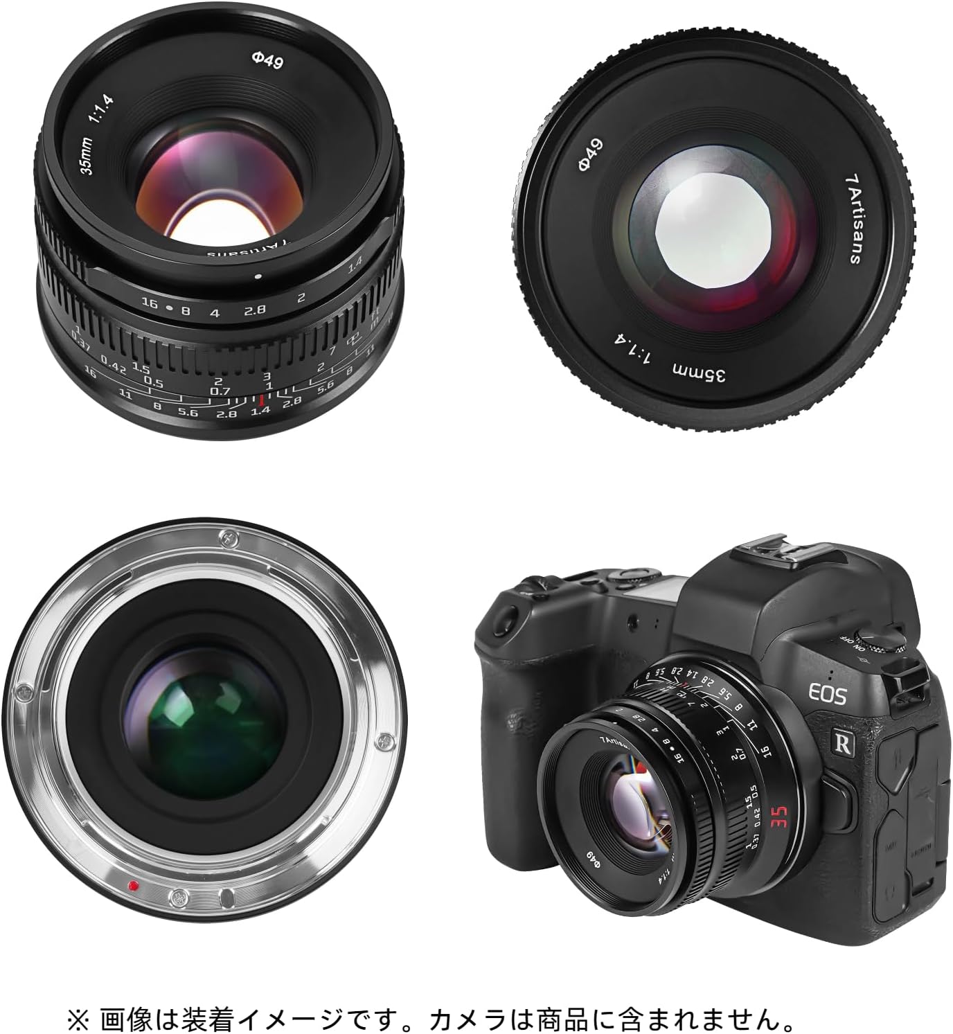 Lente 7artisans 35mm F1.4 Mark II APS-C para Canon RF